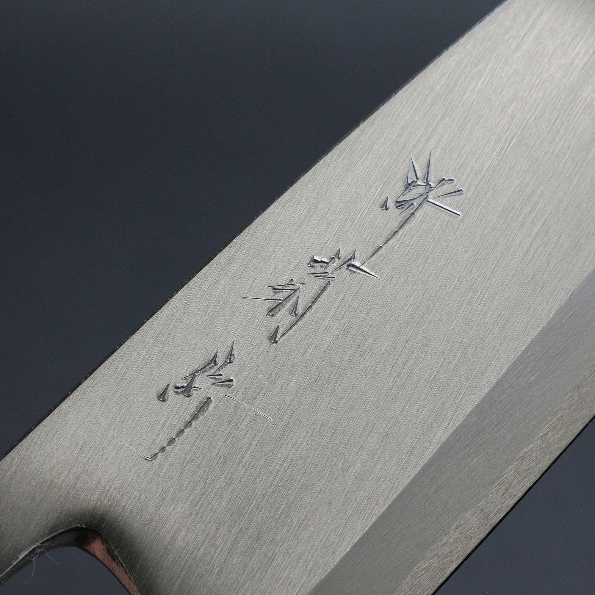 Sakai Kikumori Shironiko White 