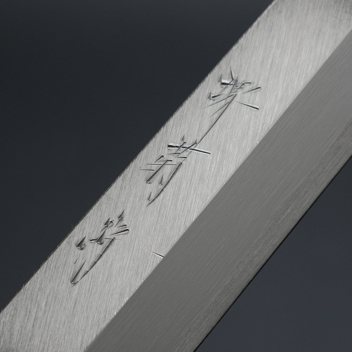 Sakai Kikumori Shironiko White #2 Yanagiba 270mm Magnolia Handle