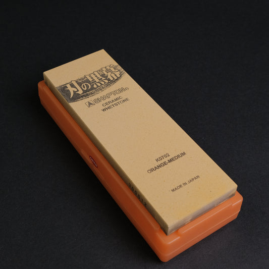 Shapton Kuromaku Whetstone #1000