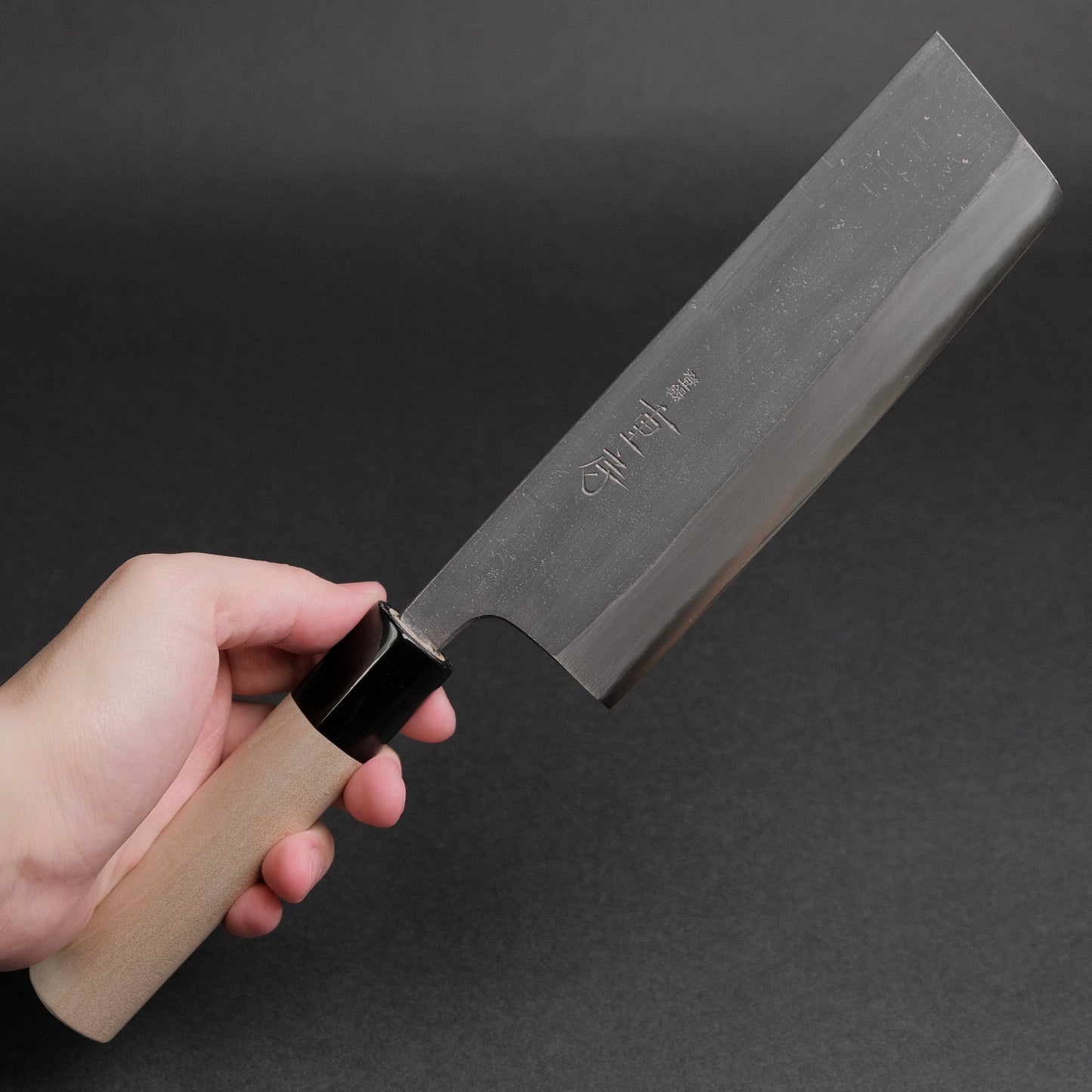 Shigefusa Kurouchi Nakiri 165mm Ho Wood Handle