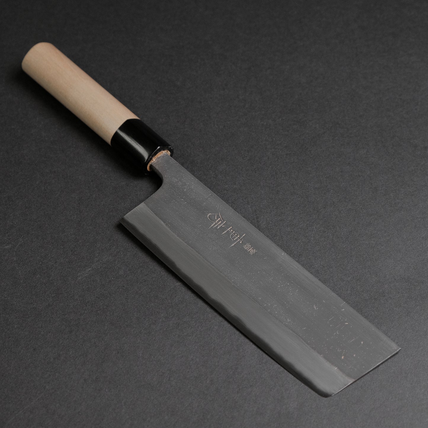 Shigefusa Kurouchi Nakiri 165mm Ho Wood Handle
