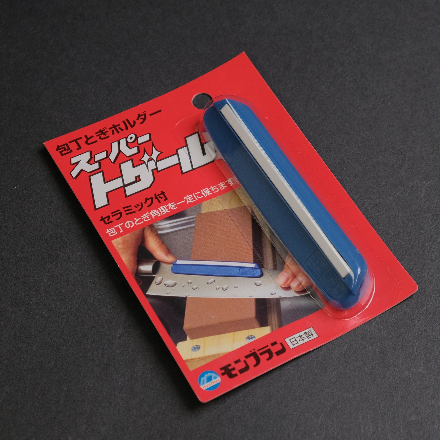 Shimizu Super Togeru Sharpening Angle Guide