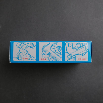 Shinkousha Gangy Kankiri Can Opener Stainless