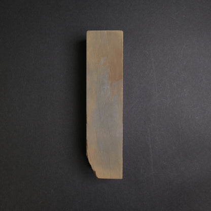 Shobu San Natural Stone - B