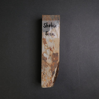 Shobu San Natural Stone - B