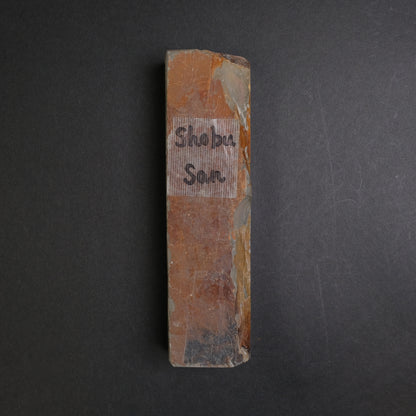 Shobu San Natural Stone - C