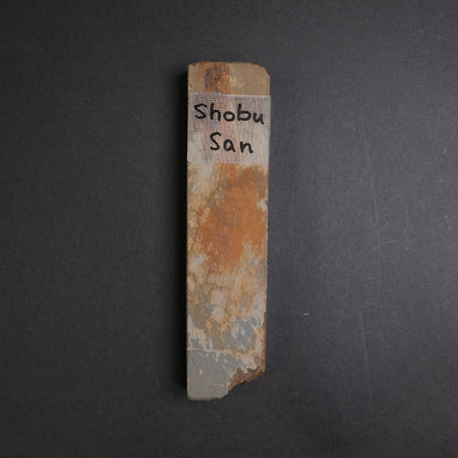 Shobu San Natural Stone - D