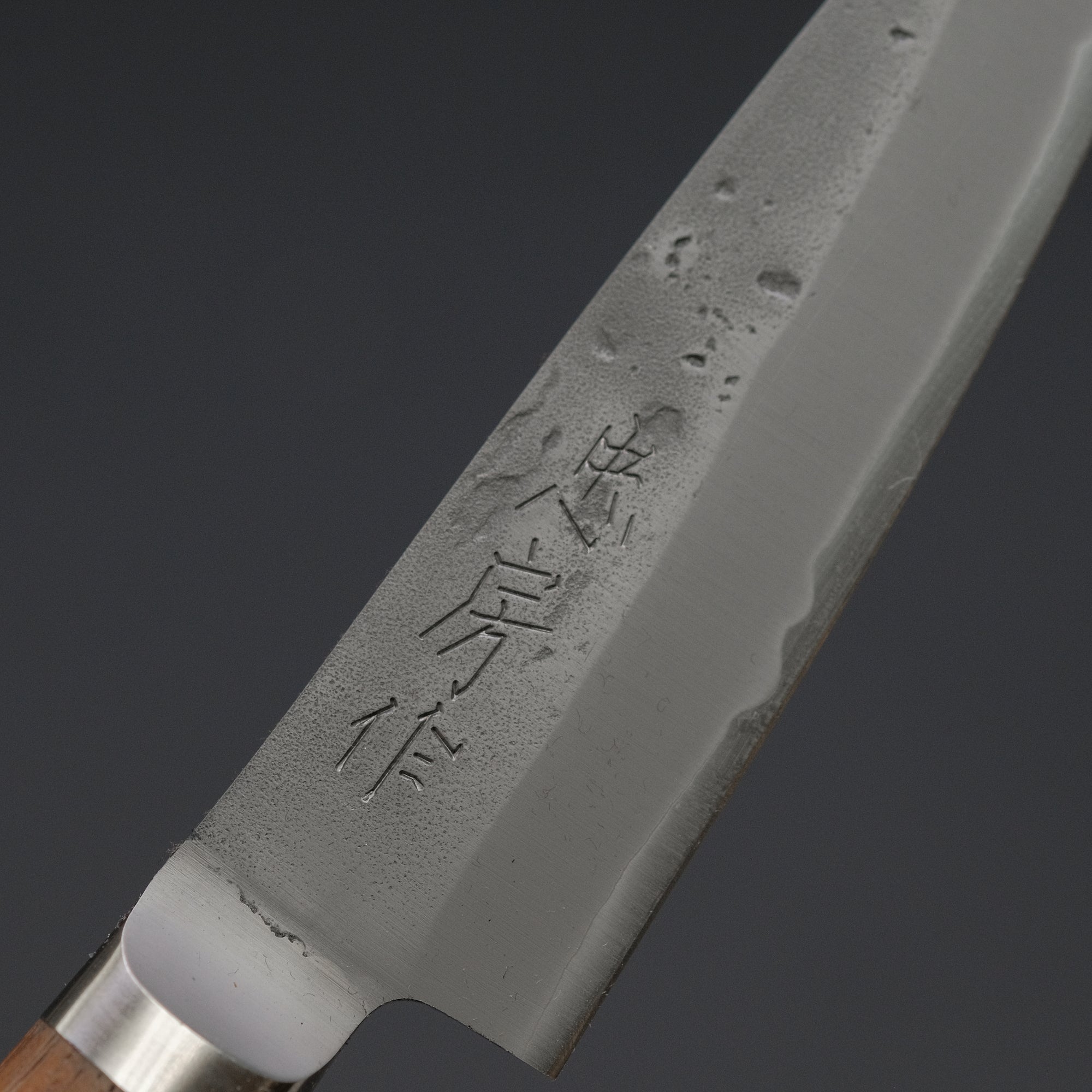 Tadafusa Blue 