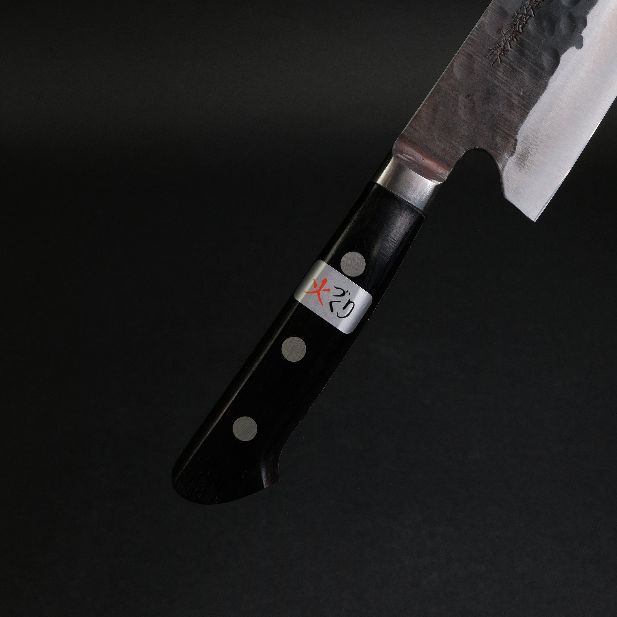 Teruyasu Fujiwara Denka Gyuto 240mm Pakka Wood Handle
