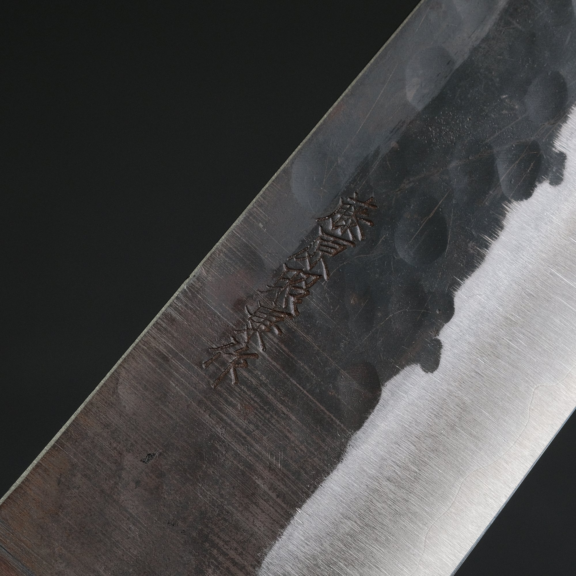 Teruyasu Fujiwara Denka Gyuto 240mm Pakka Wood Handle