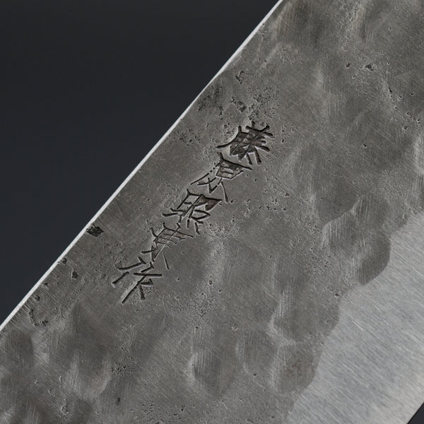 Teruyasu Fujiwara Maboroshi White #1 Gyuto 240mm Pakka Wood Handle