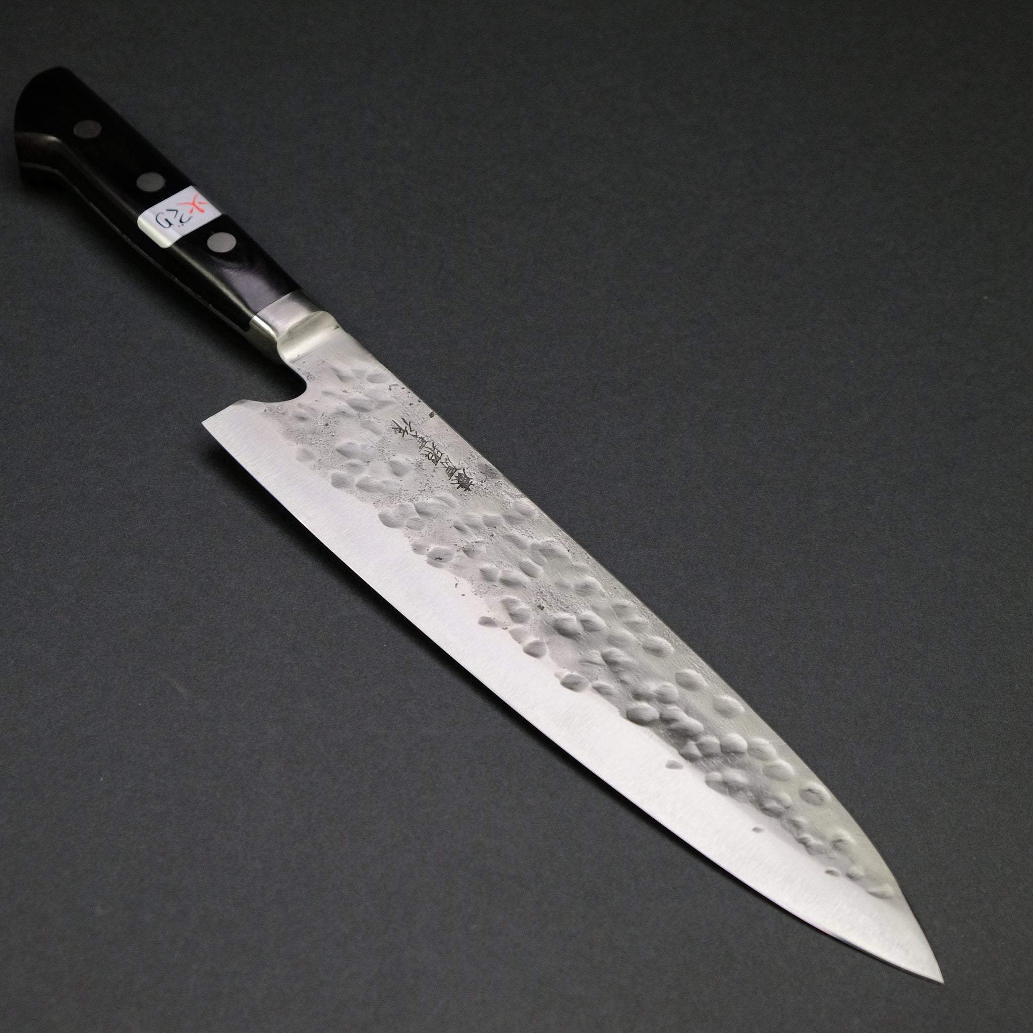 Teruyasu Fujiwara Maboroshi White #1 Gyuto 240mm Pakka Wood Handle