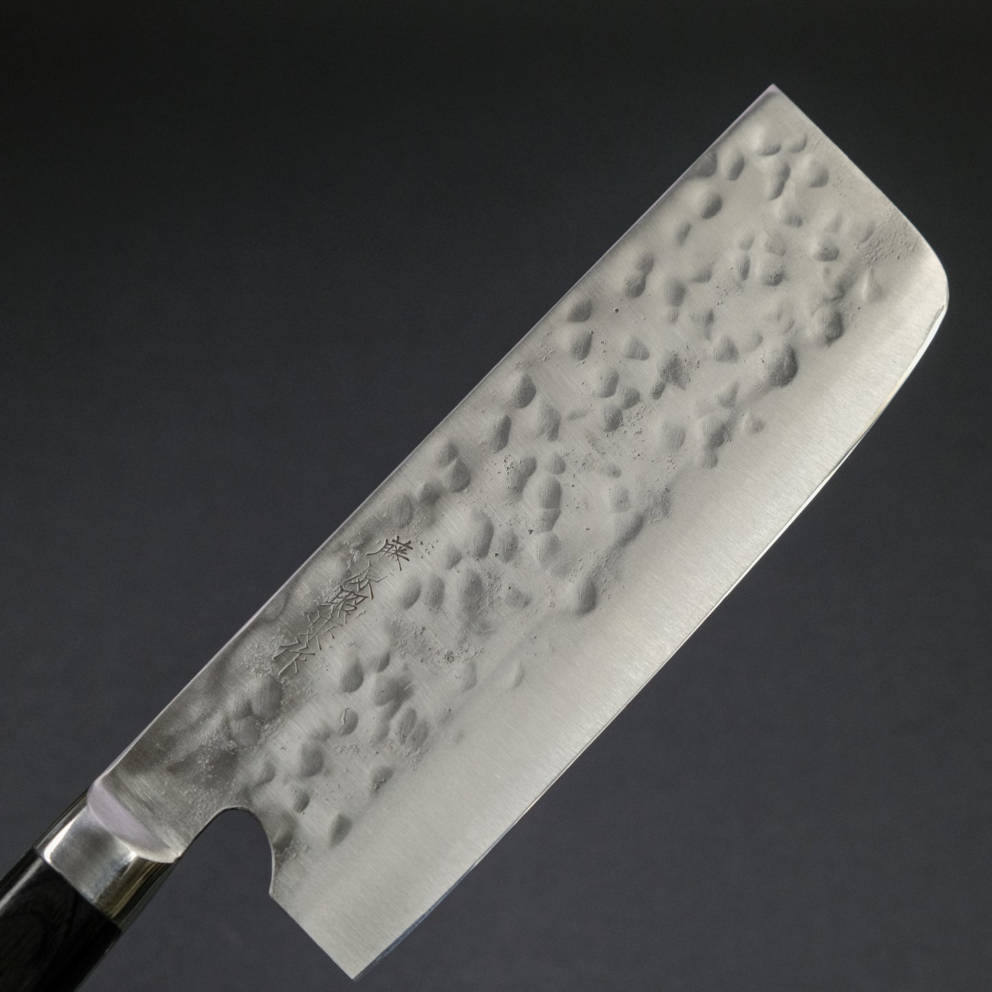 Teruyasu Fujiwara Maboroshi White #1 Nakiri 165mm Pakka Wood Handle
