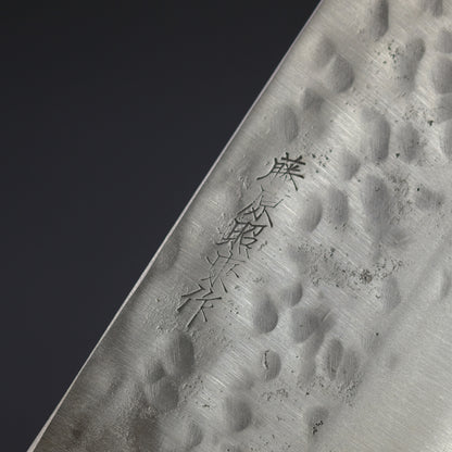 Teruyasu Fujiwara Maboroshi White #1 Nakiri 165mm Pakka Wood Handle