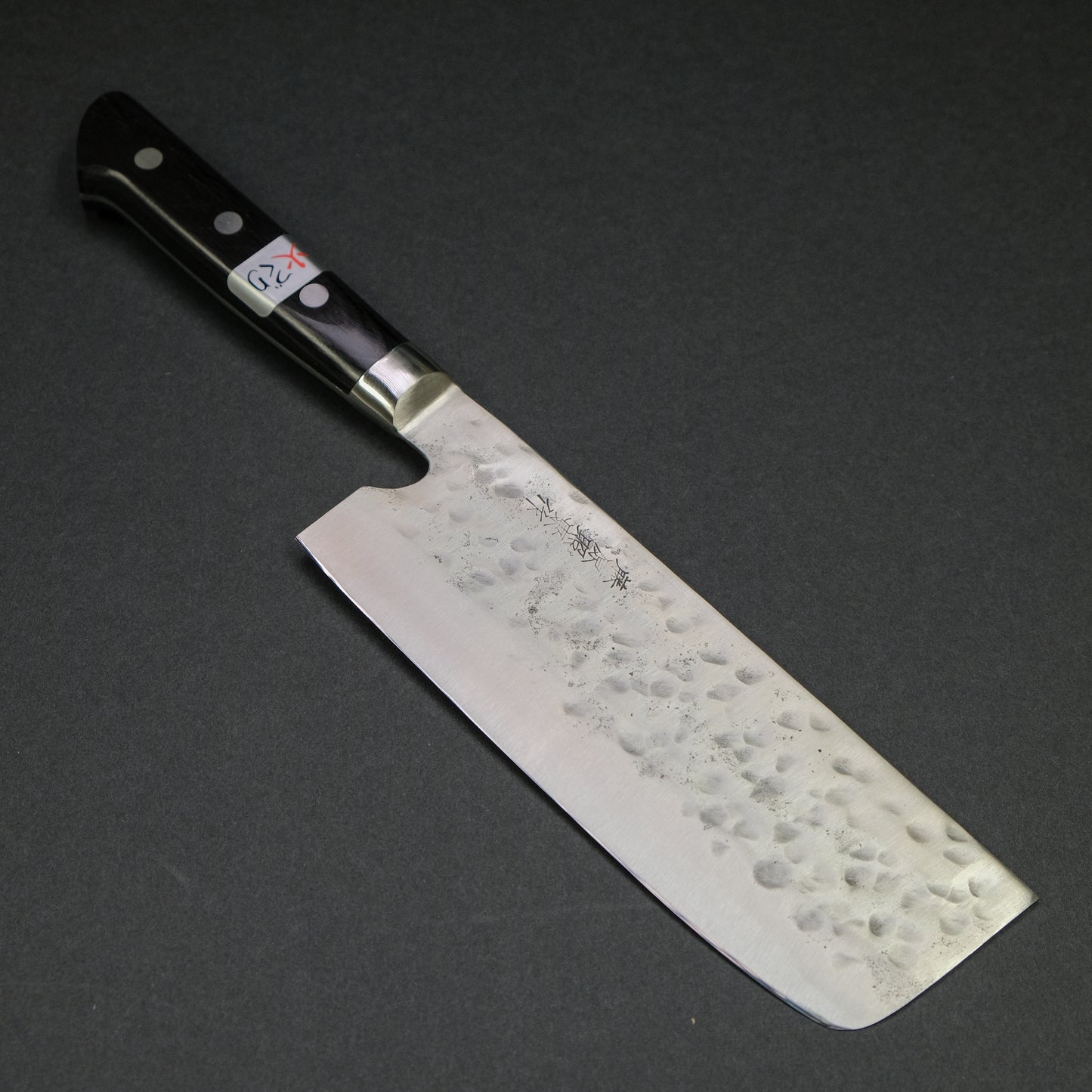 Teruyasu Fujiwara Maboroshi White #1 Nakiri 165mm Pakka Wood Handle