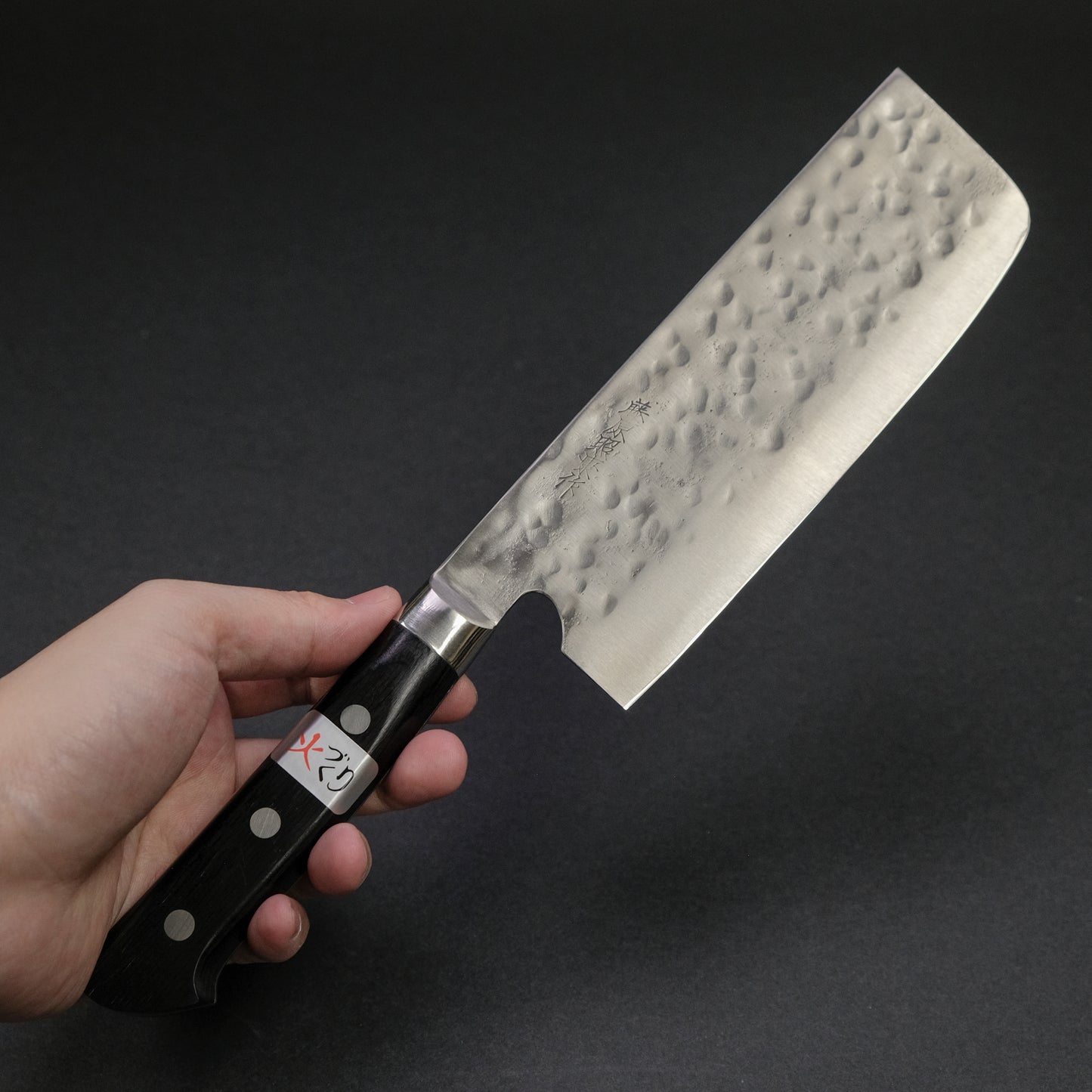 Teruyasu Fujiwara Maboroshi White #1 Nakiri 165mm Pakka Wood Handle