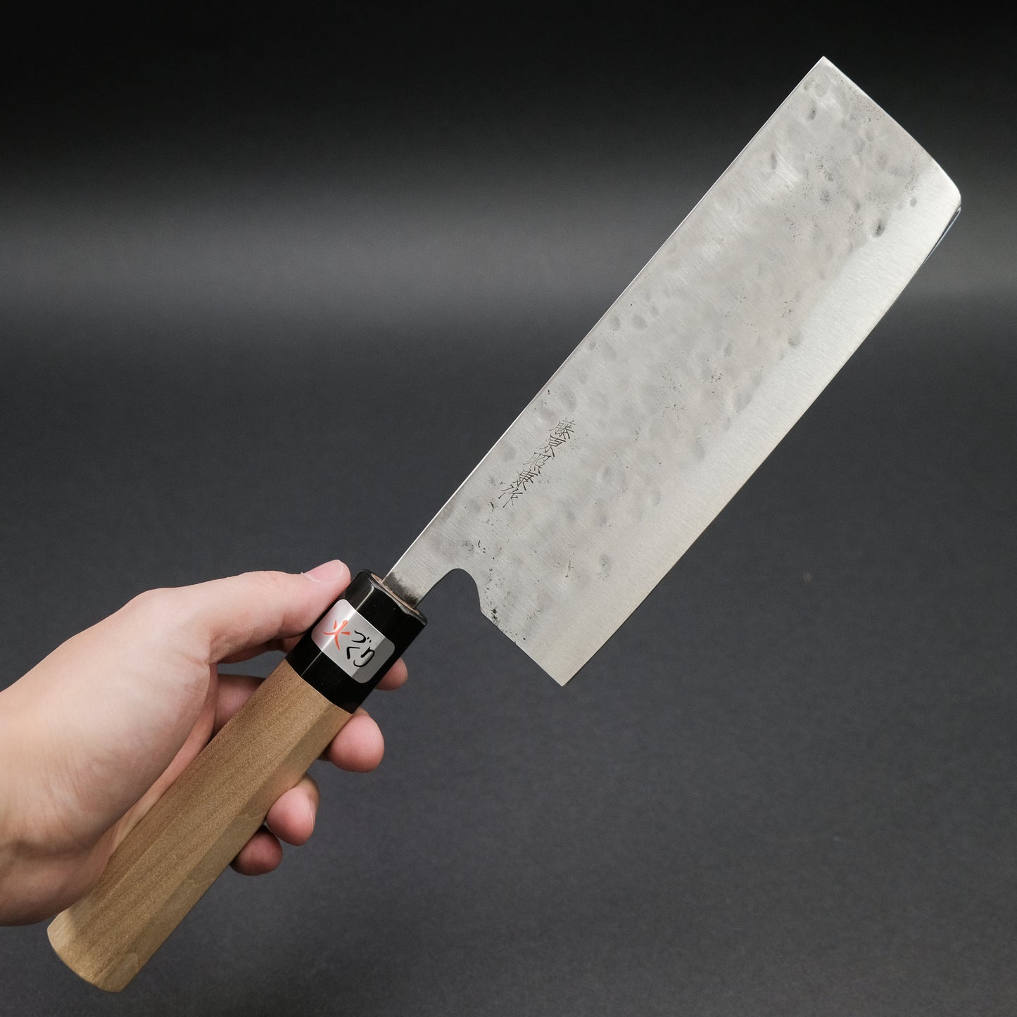 Teruyasu Fujiwara Maboroshi White #1 Nakiri 180mm Ho Wood Handle