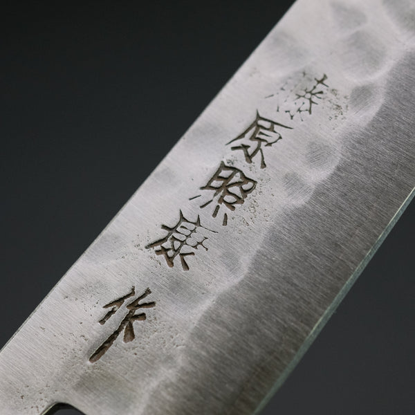 Teruyasu Fujiwara Maboroshi White #1 Petty 120mm Ho Wood Handle