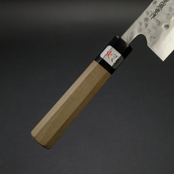 Teruyasu Fujiwara Maboroshi White #1 Santoku 180mm Ho Wood Handle