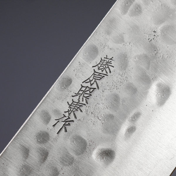 Teruyasu Fujiwara Maboroshi White #1 Santoku 180mm Ho Wood Handle