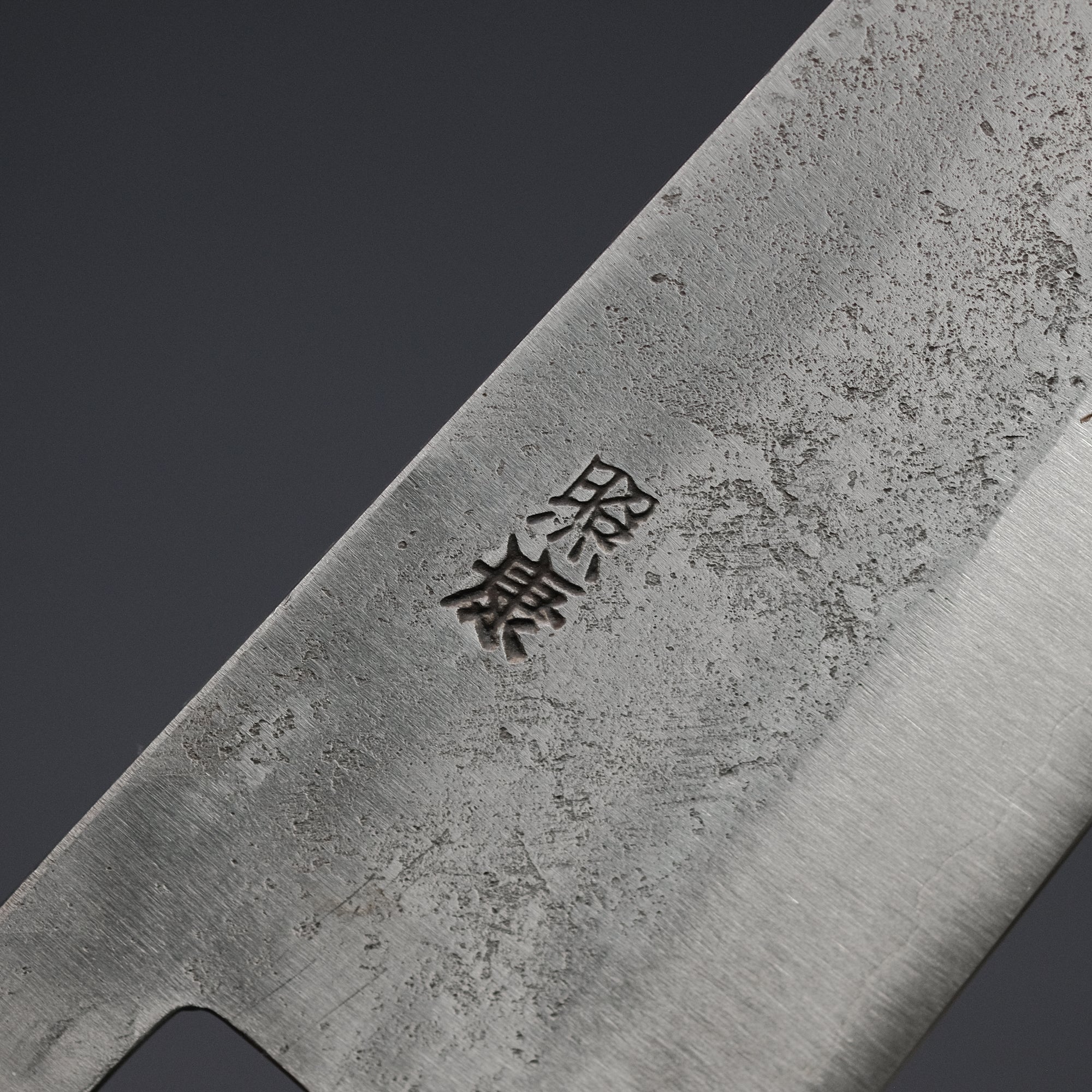 Teruyasu Fujiwara Nashiji White 