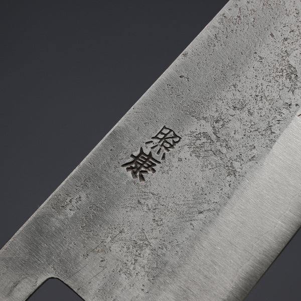 Teruyasu Fujiwara Nashiji White #1 Gyuto 180mm Ho Wood Handle