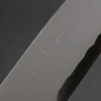 Tetsujin Blue #2 Kasumi Gyuto 240mm Taihei Rosewood Handle