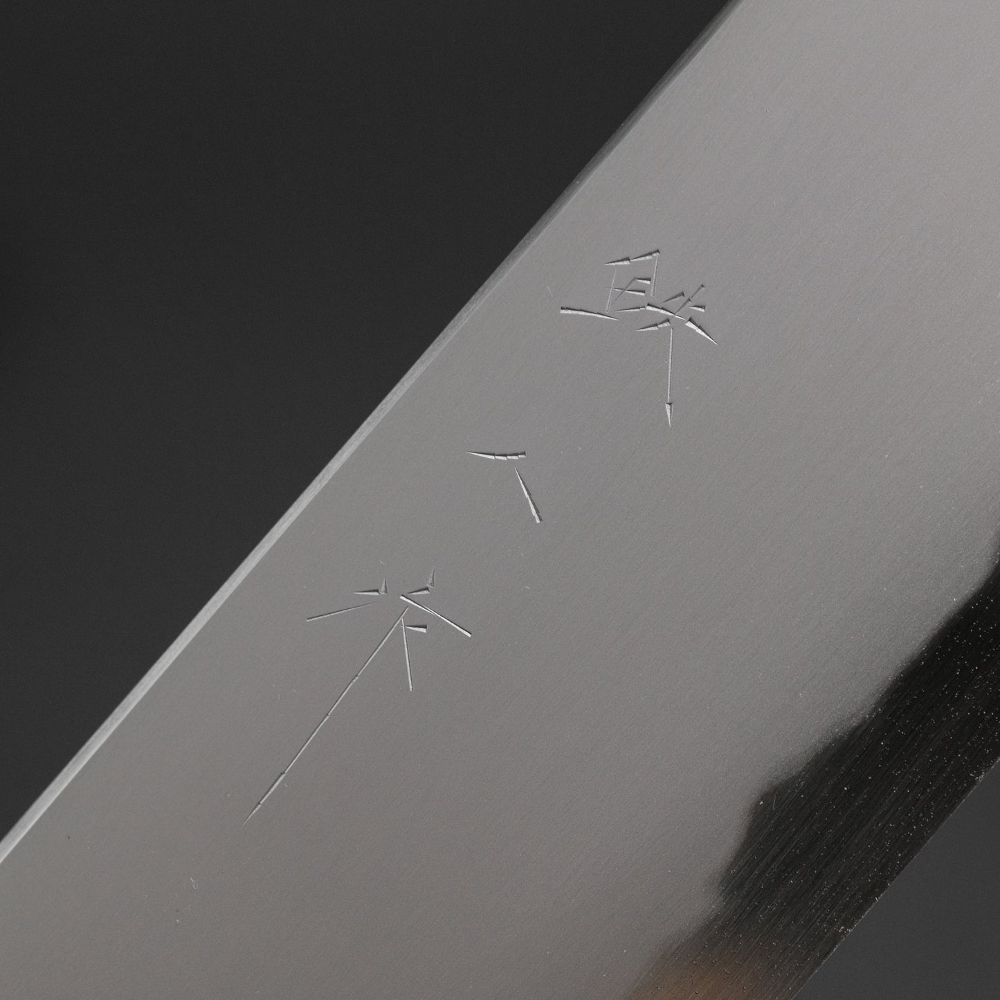 Tetsujin Blue #2 Kasumi Nakiri 180mm Taihei Rosewood Handle