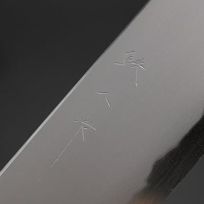 Tetsujin Blue #2 Kasumi Nakiri 180mm Taihei Rosewood Handle