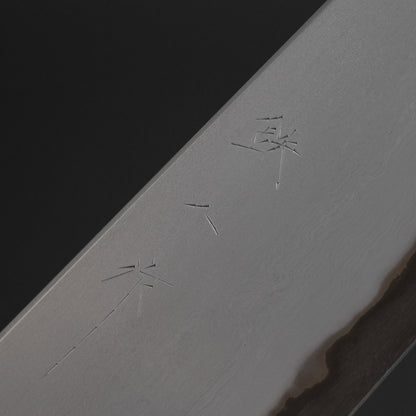 Tetsujin Blue #2 Metal Flow Gyuto 240mm Taihei Makassar Ebony Handle