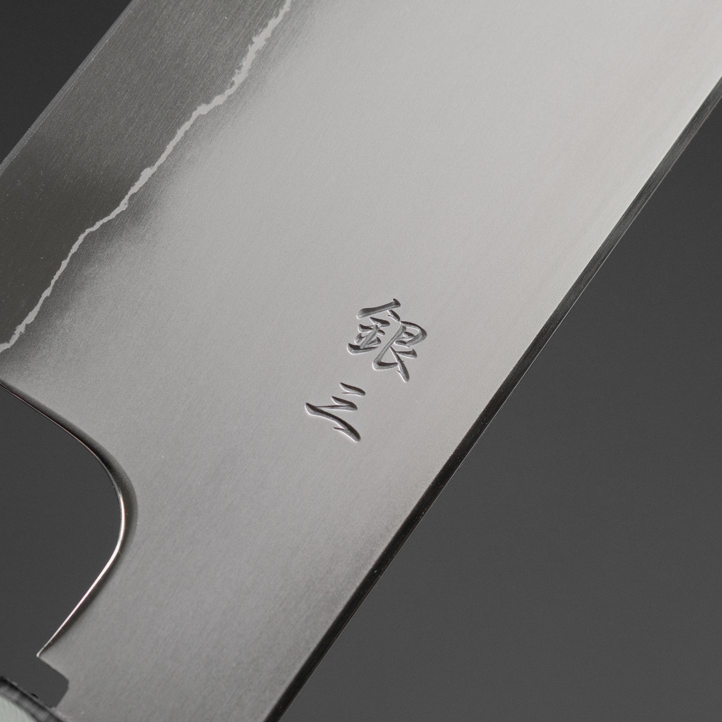 Tetsujin Silver #3 Kasumi Kiritsuke Gyuto 210mm Lacewood Handle