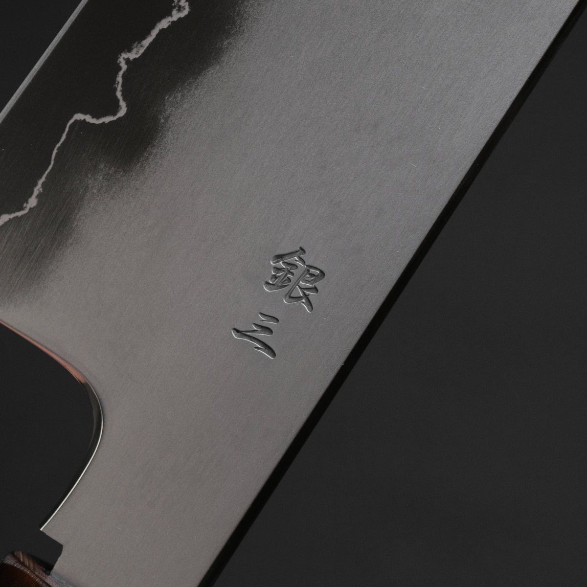 Tetsujin Silver 