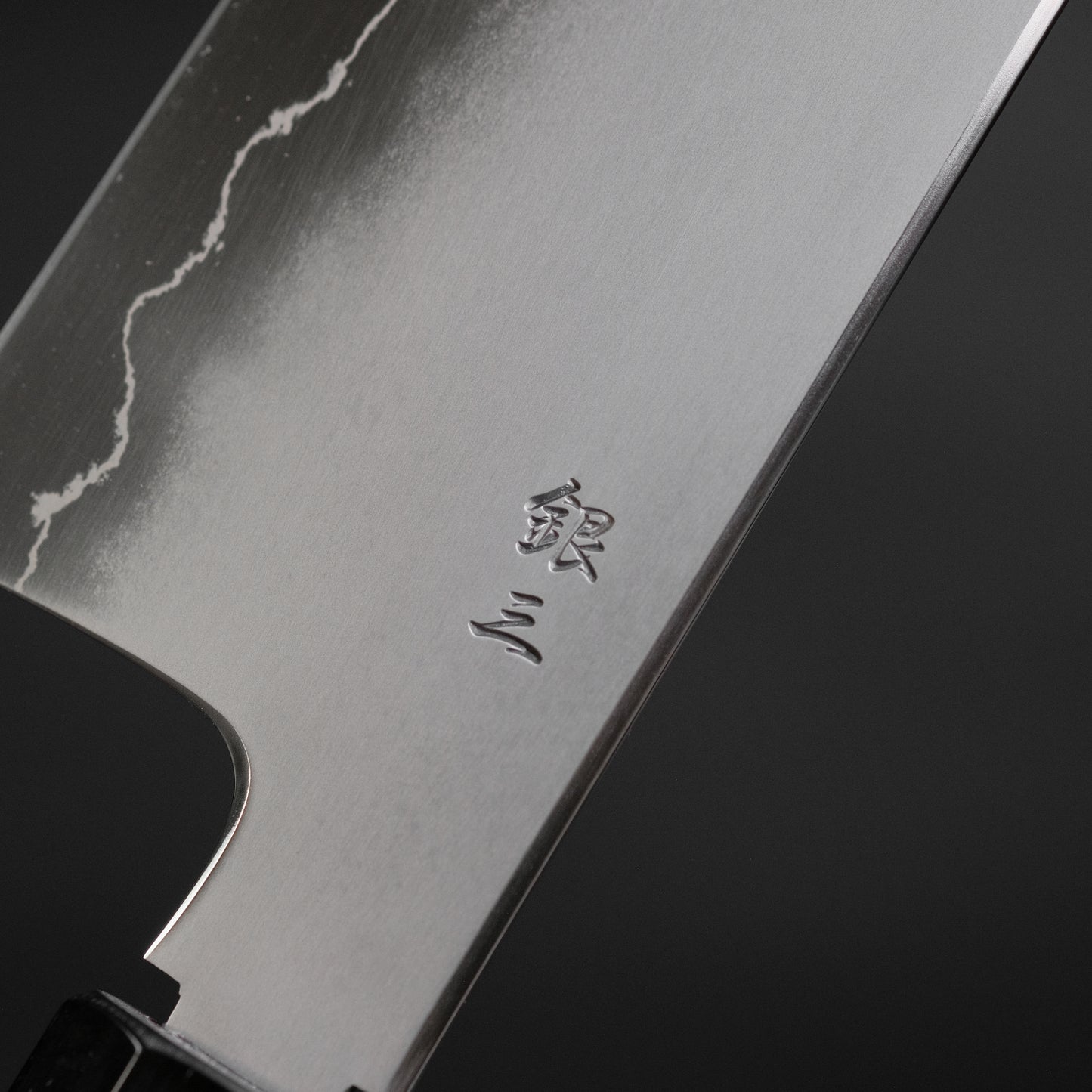 Tetsujin Silver #3 Kasumi Kiritsuke Gyuto 240mm Taihei Makassar Ebony Handle