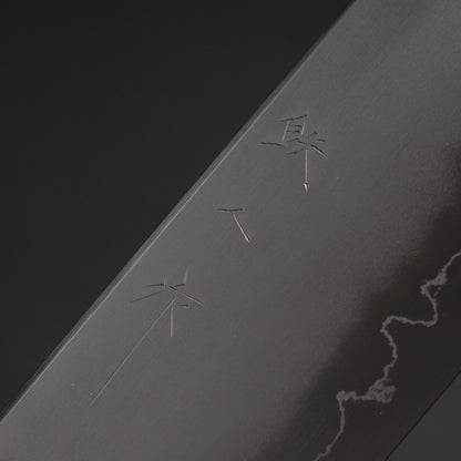 Tetsujin Silver #3 Kasumi Nakiri 180mm Taihei Makassar Ebony Handle
