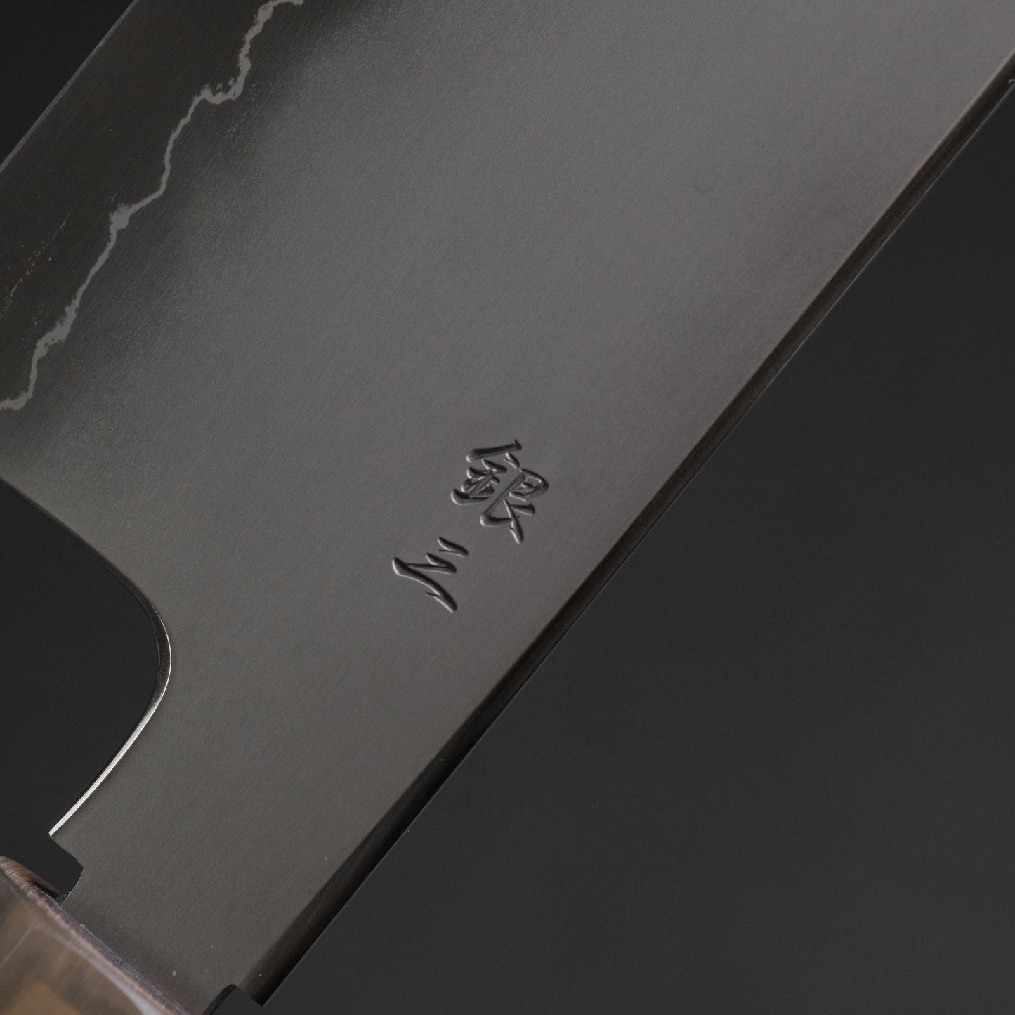 Tetsujin Silver #3 Kasumi Nakiri 180mm Taihei Makassar Ebony Handle