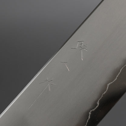 Tetsujin Silver #3 Kasumi Pasta Kiri 270mm Ho Wood Handle