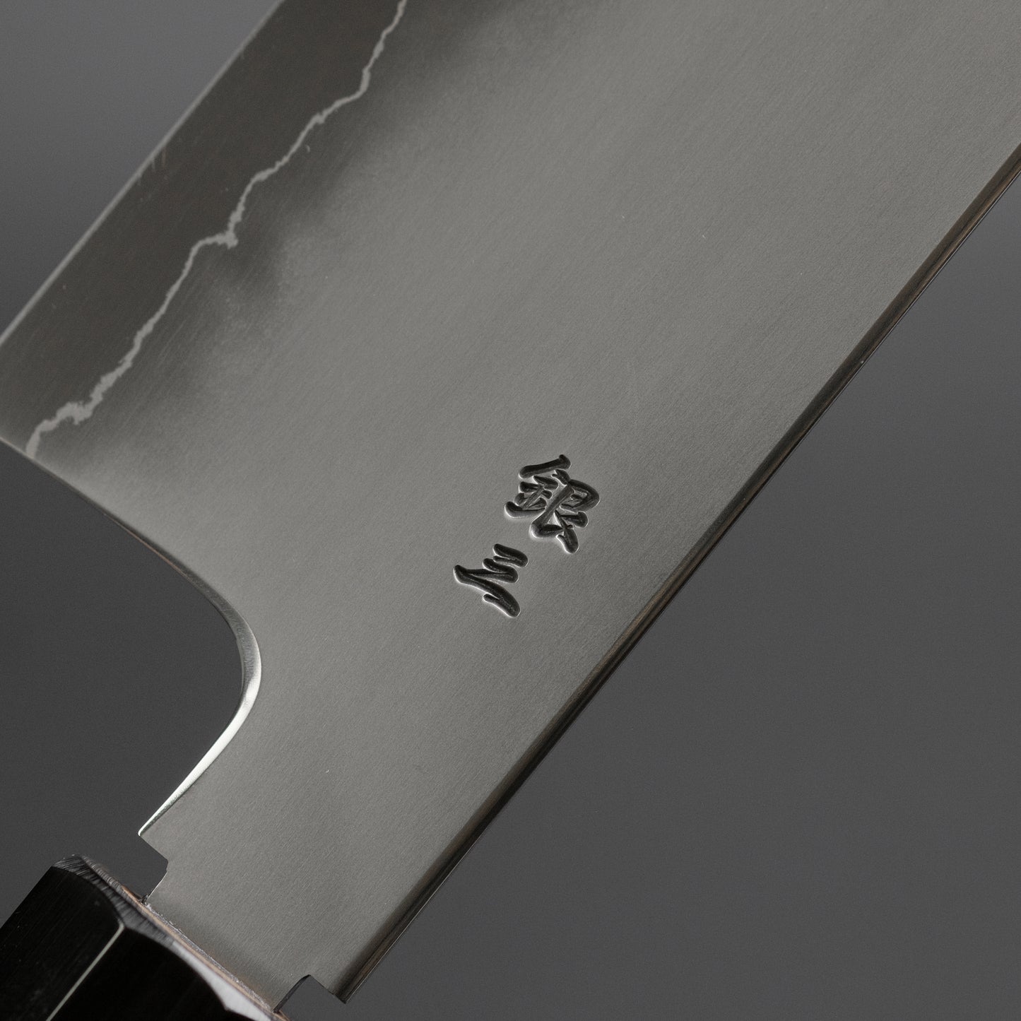 Tetsujin Silver #3 Kasumi Pasta Kiri 270mm Ho Wood Handle