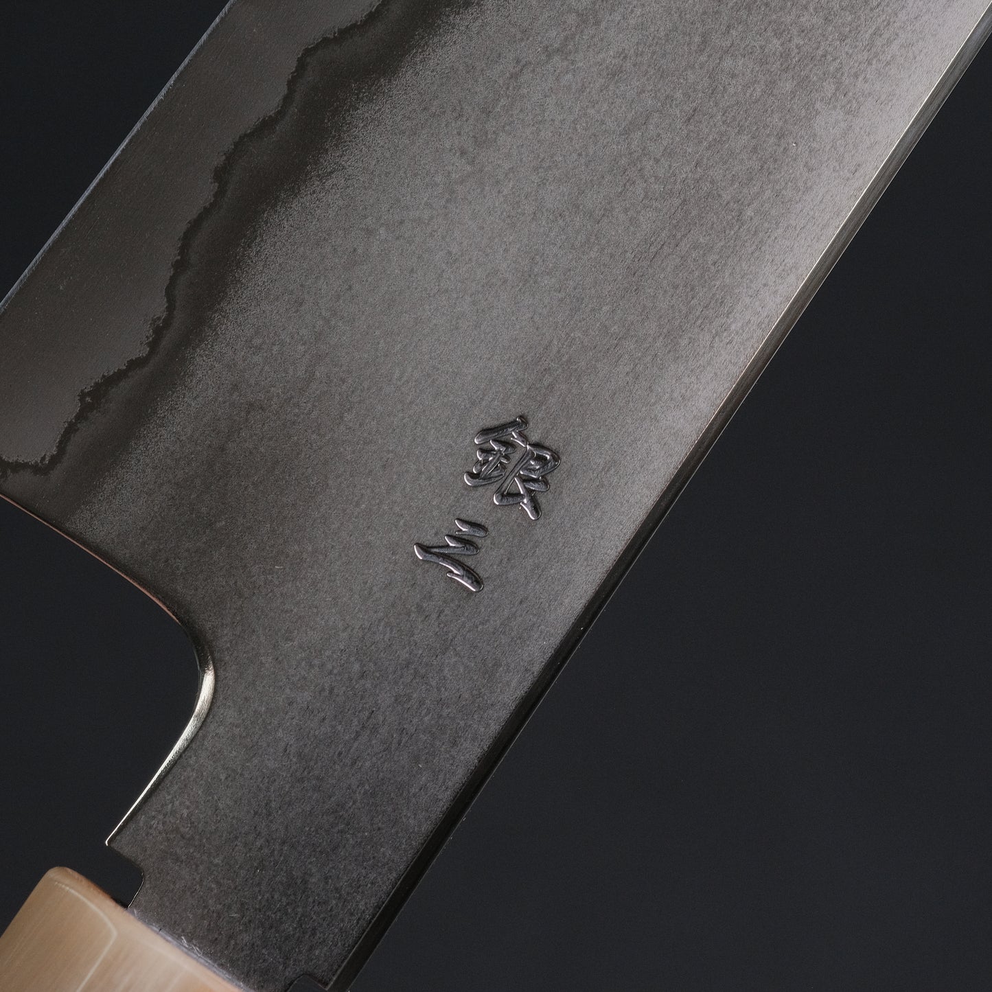 Tetsujin Silver #3 Metal Flow Gyuto 210mm Taihei Makassar Ebony Handle