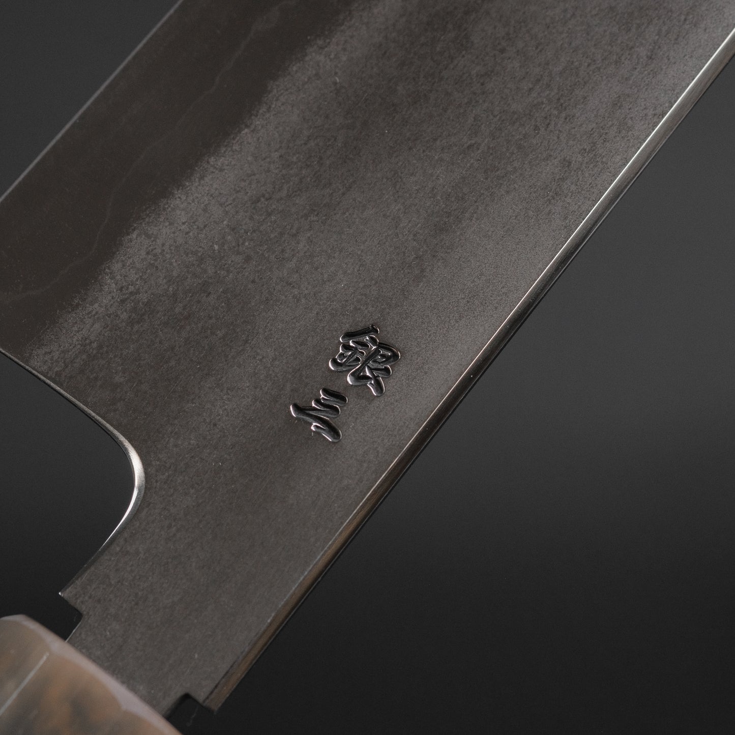 Tetsujin Silver #3 Metal Flow Gyuto 240mm Taihei Makassar Ebony Handle