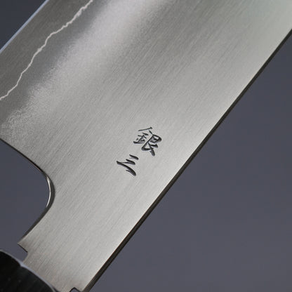 Tetsujin Silver #3 Ukiba Gyuto 240mm Yakusugi Cedar Handle