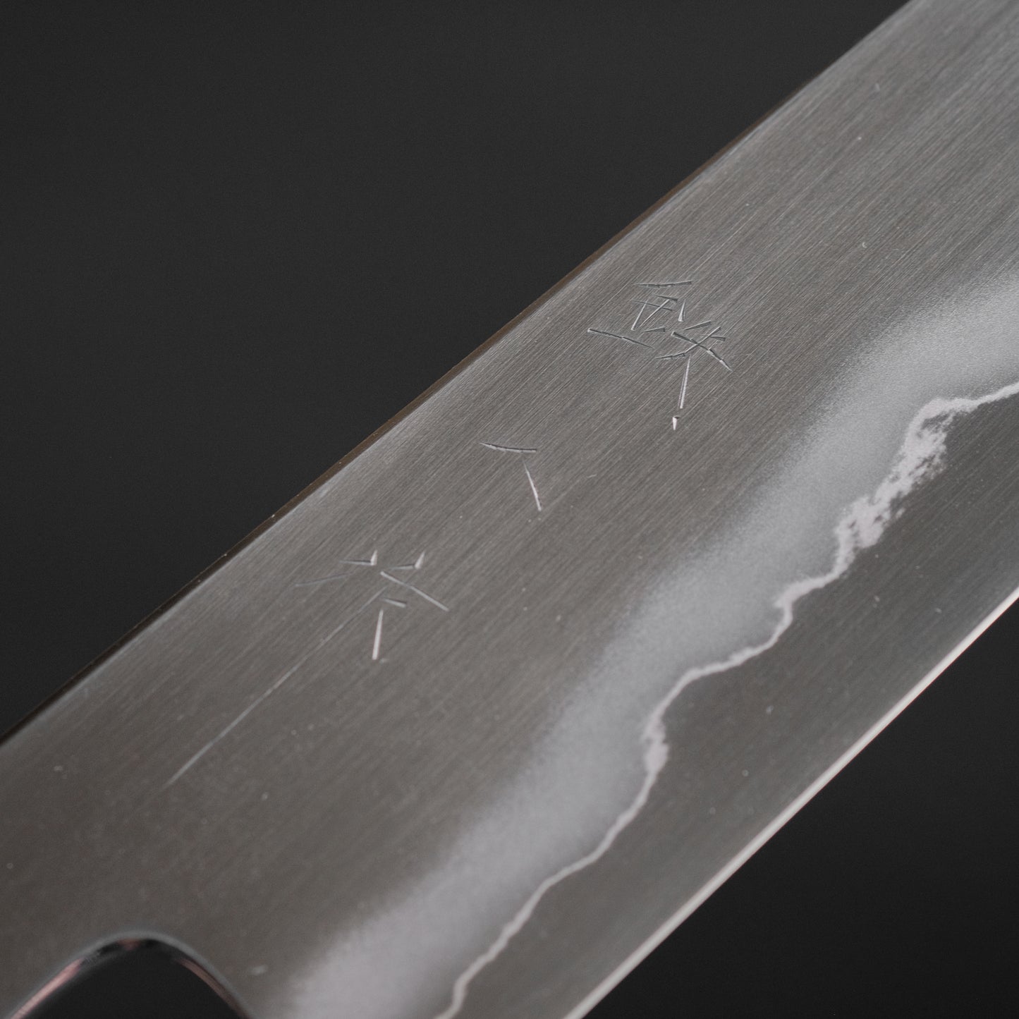 Tetsujin Silver #3 Ukiba Kiritsuke Gyuto 210mm Taihei Makassar Ebony Handle