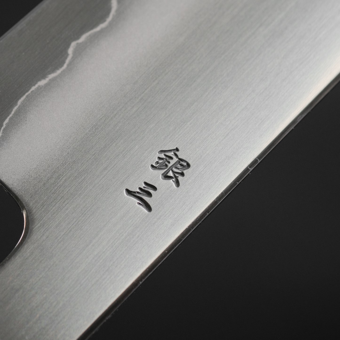 Tetsujin Silver #3 Ukiba Kiritsuke Gyuto 210mm Taihei Makassar Ebony Handle