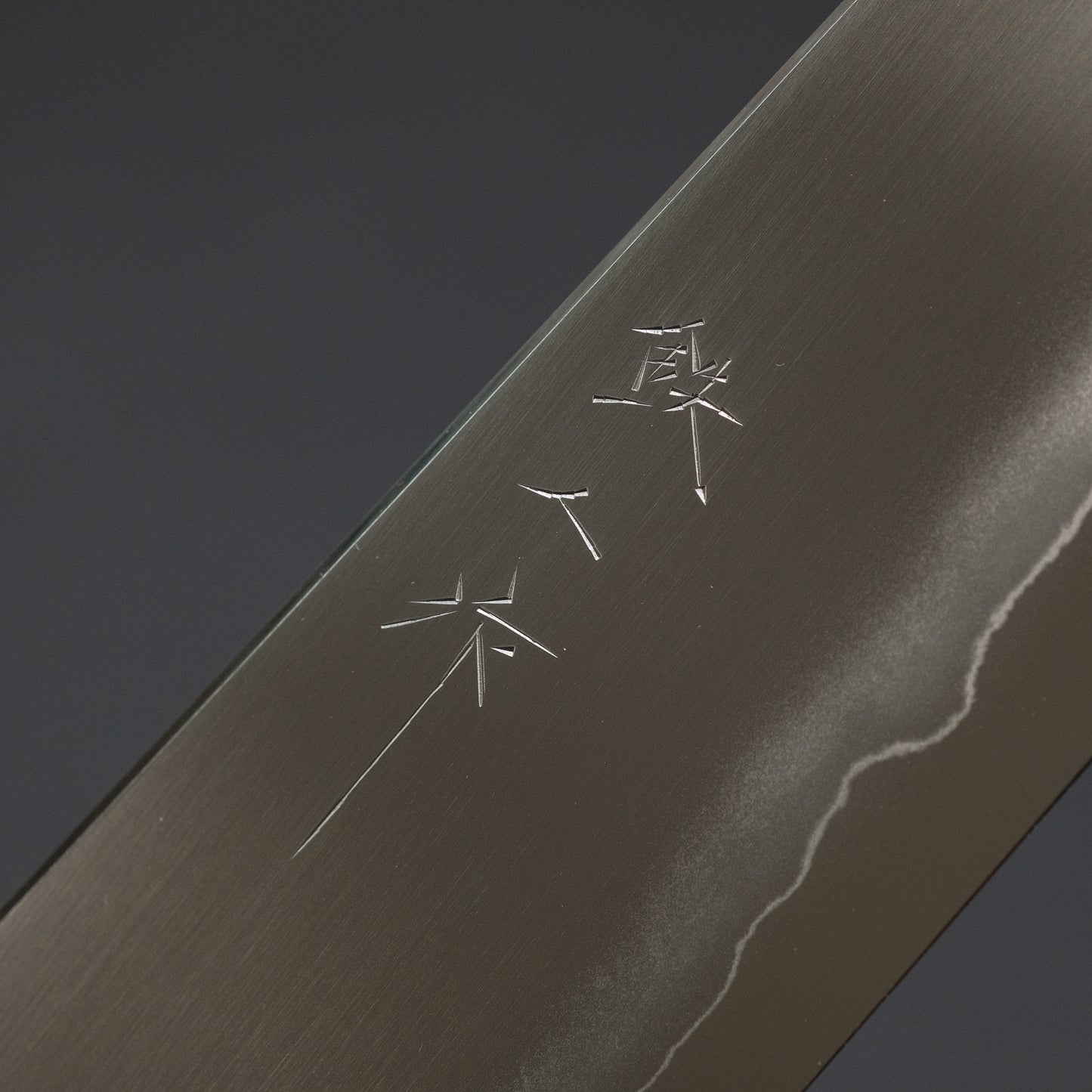 Tetsujin Silver #3 Ukiba Kiritsuke Gyuto 240mm Lacewood Handle