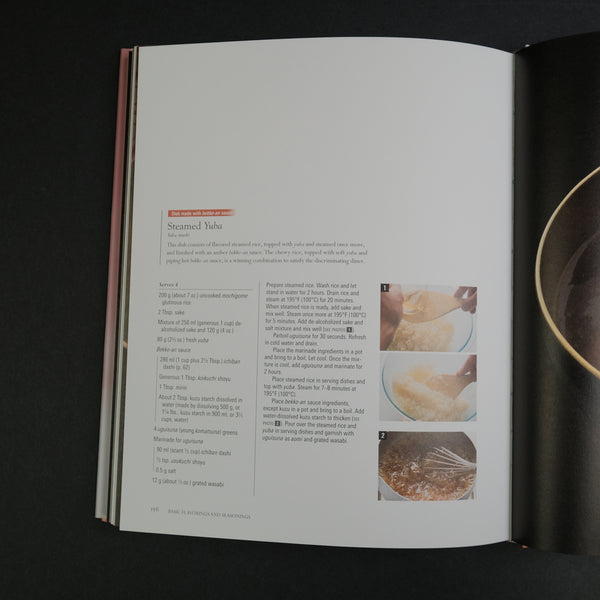 The Japanese Culinary Academy FLAVOR AND SEASONINGS: Dashi, Umami, and Fermented Foods (English)