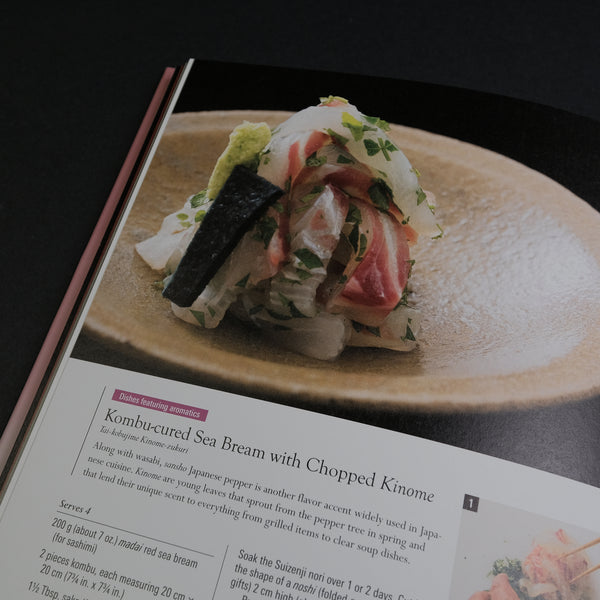 The Japanese Culinary Academy FLAVOR AND SEASONINGS: Dashi, Umami, and Fermented Foods (English)