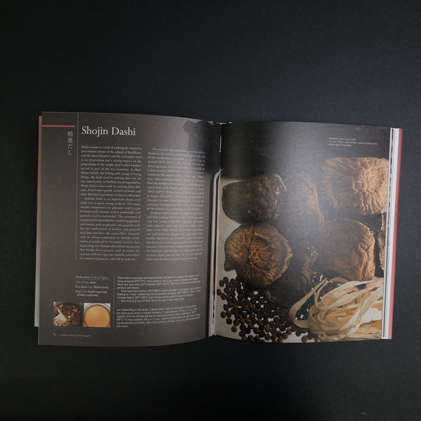 The Japanese Culinary Academy FLAVOR AND SEASONINGS: Dashi, Umami, and Fermented Foods (English)