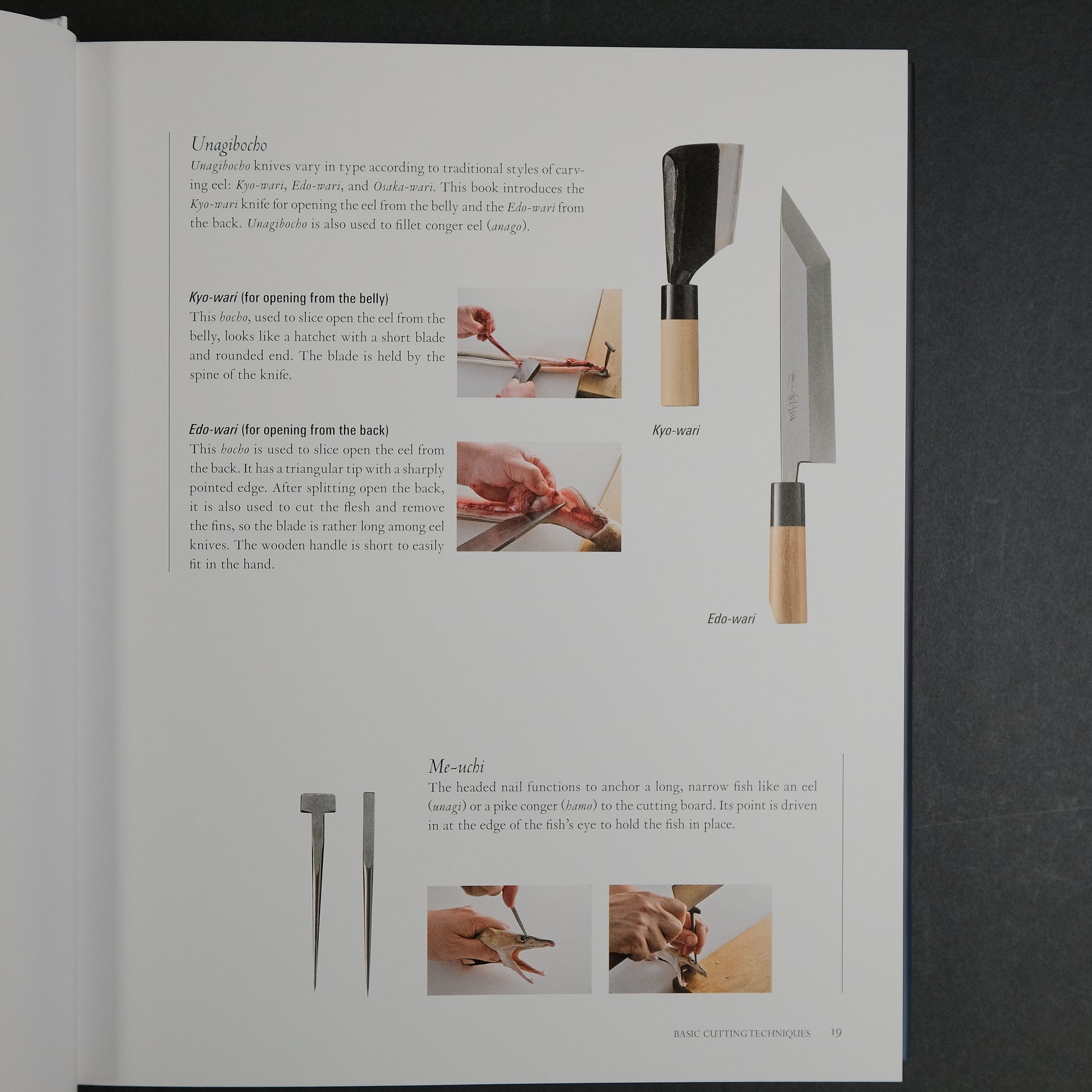 The Japanese Culinary Academy MUKOITA II, Cutting Techniques: Seafoods, Poultry, and Vegetables (English)