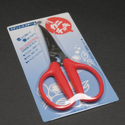 Toribe Kani-Choki Crab Shears