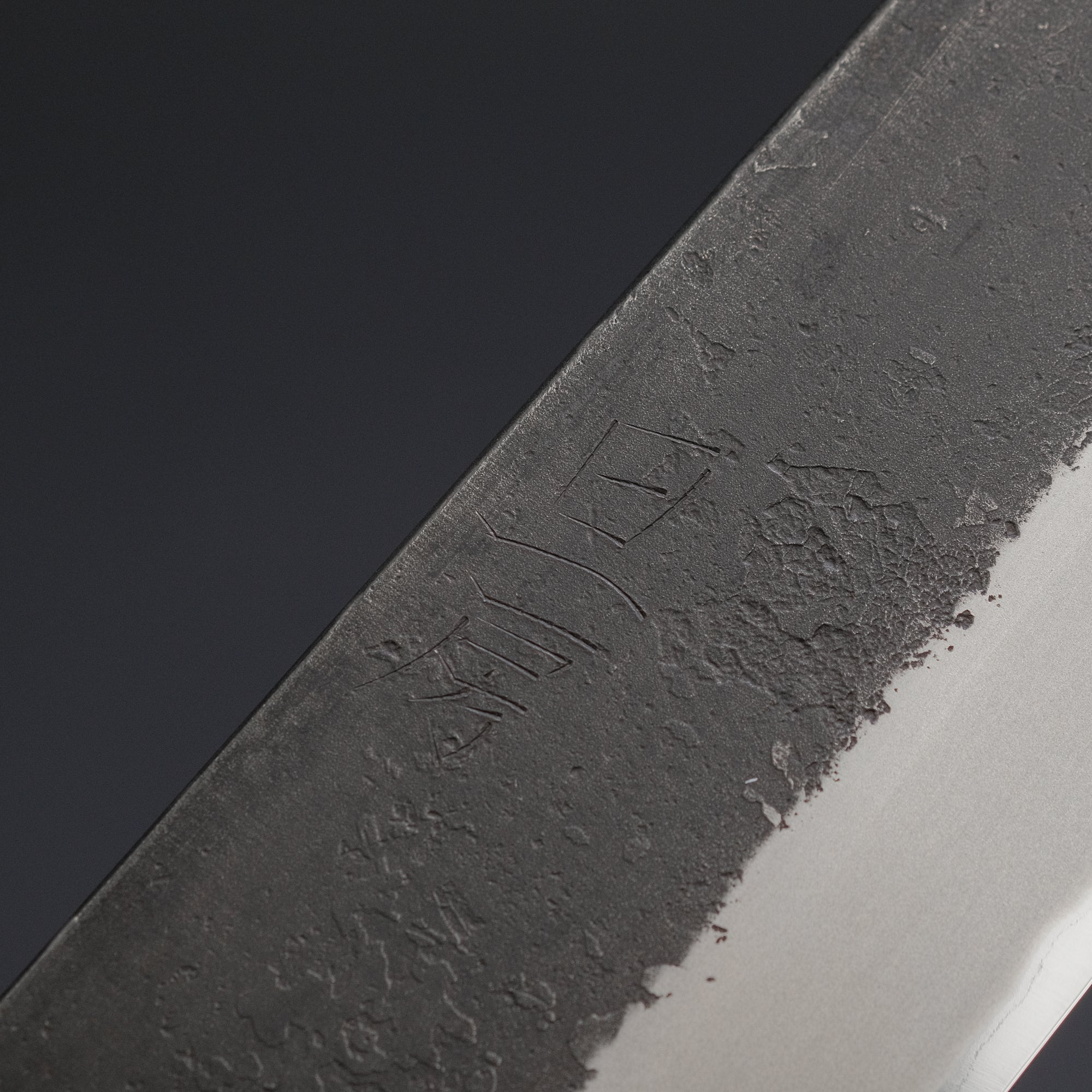 Akifusa Wakui Kurouchi Nashiji Blue 