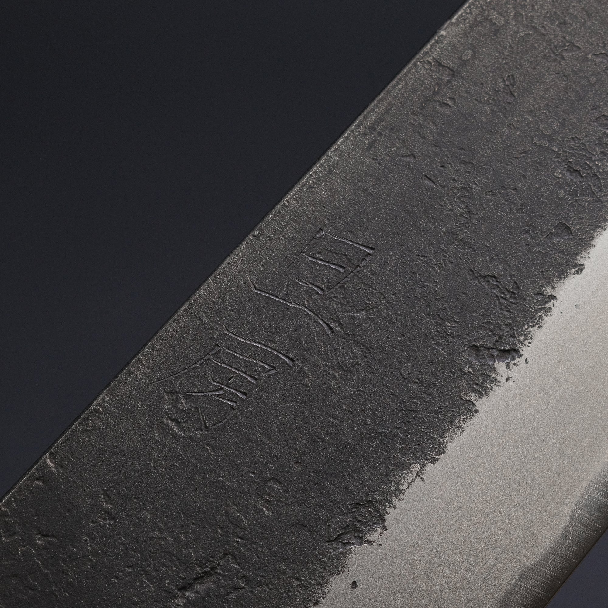 Akifusa Wakui Kurouchi Nashiji Blue 